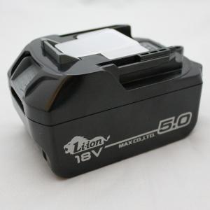 マックス（MAX） MAX 18V(2.5Ah)リチウムイオン電池パック JP-L91825A