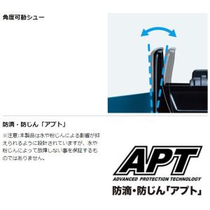 マキタ 18V 充電式レシプロソー JR189...の詳細画像4