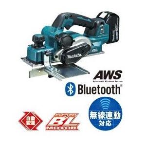 マキタ マキタ 18V 82mm充電式カンナ KP181DRG (バッテリBL1860B マキタ マキタ 18V 82mm充電式カンナ KP181DRG (バッテリBL1860B