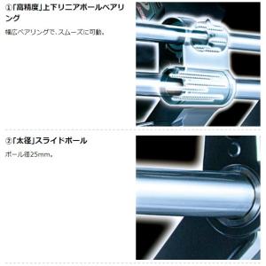 マキタ 40Vmax 165mm 充電式スライ...の詳細画像4