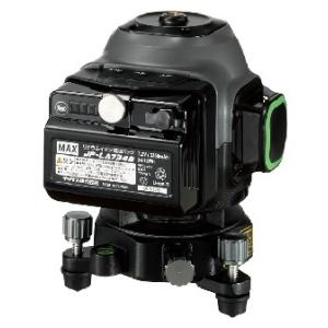 MAX マックス グリーンレーザ墨出器 LA-...の詳細画像1