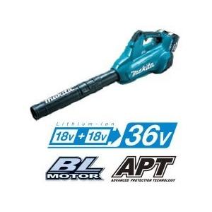 マキタ（makita） 充電式ブロワ 18V+18V/36V MUB362DPG2（6.0Ah