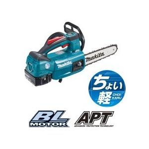 マキタ 充電式チェンソー 200mm 18V MUC204DRGX 青 (バッテリBL1860B×2 