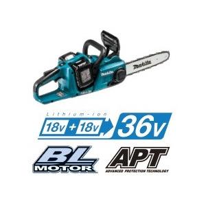 マキタ　充電式チェンソー　300mm　18V+18V→36V　MUC303DZ　本体のみ(バッテリ・...