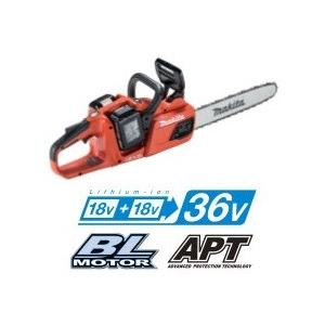マキタ 数量限定 おまけ付 18V+18V→36V 充電式チェンソー マキタ 数量限定 おまけ付 18V+18V→36V 充電式チェンソー
