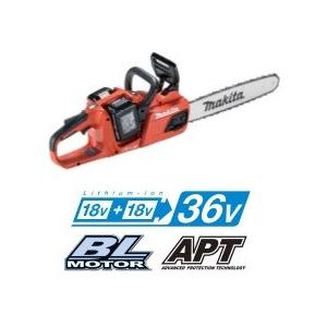 マキタ 充電式チェンソー 18V+18V→36V 6.0Ah MUC405DGFR マキタ 充電式チェンソー 18V+18V→36V 6.0Ah MUC405DGFR
