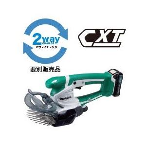 マキタ 充電式芝生バリカン 10.8V 1.5Ah スライド式 MUM600DSH