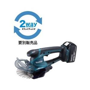 makita 芝刈機　MUM604DZ 本体のみ マキタ（makita） 充電式芝生バリカン 18V 3.0Ah MUM604DRF (バッテリ1