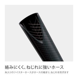 タカギ ホースリール リフトメタル 20m 内...の詳細画像5