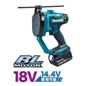 738 充電式全ネジカッタ makita マキタ SC102DRGX 18V/14.4V 未使用長期保管品 マキタ（makita） SC102DRGX 18V/14.4V充電式全ネジカッター 本体+6.0