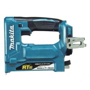 マキタ マキタ 充電式タッカ 18V ST121DZK 本体+ケース付