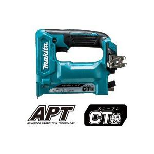 マキタ マキタ 充電式タッカ 10.8V ST313DZK CT線 本体+ケース付 