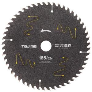 マキタ（makita） メール便可 チップソーブレード 150mm 60P A-59782