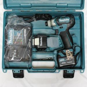 マキタ（makita） 10.8V 充電式ドライバドリル DF332DSMX 4.0Ah