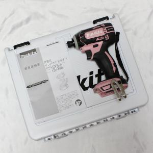 ケース付】 マキタ 充電式インパクトドライバ 14.4V TD138DZ 青 本体 