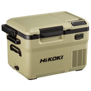 HiKOKI ハイコーキ 18V コードレス冷温庫 UL18DD(NMB) サンドベージュ (リチウムイオン電池・充電器別売)