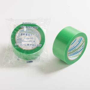 ダイヤテックス　パイオランクロス　塗装養生テープ　Y-09-GR　50mm×25m 　1巻　パイオランテープ｜ishikana
