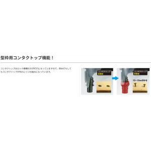 MAX マックス 高圧コイルネイラ HN-65...の詳細画像2