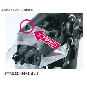MAX マックス 高圧コイルネイラ HN-65...の詳細画像4