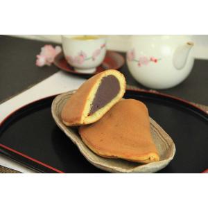 中華まんじゅう（5個セット）