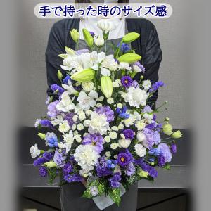 【日時指定可】お供え アレンジメント LLサイ...の詳細画像3