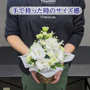 【日時指定可】お供え アレンジメント SSサイ...の詳細画像3