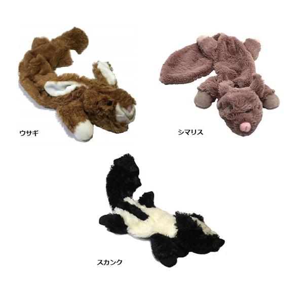 (HAPPYPET) @イギリス ハッピーペット 犬用おもちゃ ぬいぐるみ 中綿無し 小動物 投げて...