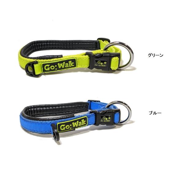 (HAPPYPET) @イギリス ハッピーペット Go Walk 小型犬〜中型犬向け 犬用 首輪 シ...