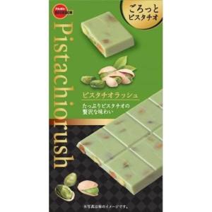 ブルボン ピスタチオラッシュ 1枚×10入