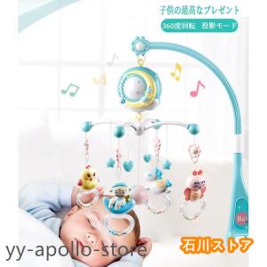 SNOOPY 折りたたみベビーベッドにも対応　やわらかガラガラメリー 折りたたみベビーベッドにも対応 やわらかガラガラメリー