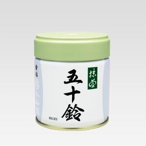 一保堂茶舗 抹茶 蓬莱の昔(ほうらいのむかし)20g缶 京都寺町-初めての