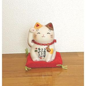 石流通センター 招き猫 金運 縁起物 彫刻置物 水晶・福 約32x40mm