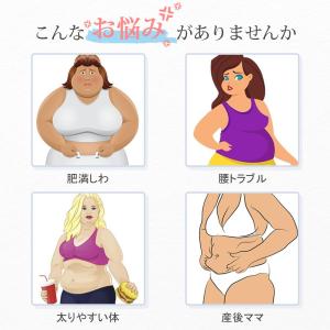 【話題沸騰中】 冷凍ダイエットマシン セルライ...の詳細画像2