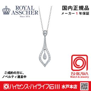CHROME HEARTS（クロムハーツ） ネックレス ダガー #10 ペンダント