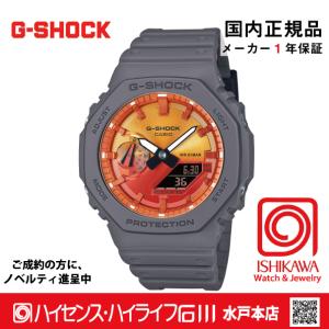 G-SHOCK Gショック CASIO カシオ GA-100TCB-1AJR SAKURASTORM SERIES