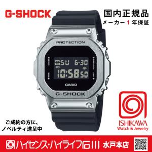 カシオG-SHOCK GM-5600-1JFメタルカバード ブラック.シルバー imgrc0092086194.jpg