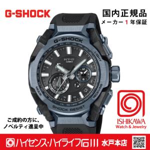 MTG-B4000B-1A2JF：【gショック消しゴム付・ベルト調整・ギフト包装無料・新品正規品】腕時計 メンズ ソーラー電波