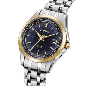 EXCEED(CITIZEN) シチズン エクシード エコドライブ ソーラー電波