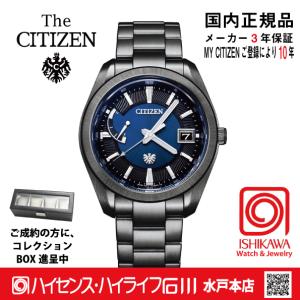 シチズン AQ4080-52E The CITIZEN エコ・ドライブ パーフェックス
