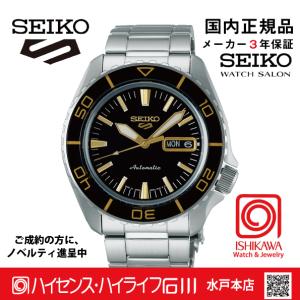 SBSA261 セイコー5スポーツ【国内正規品】...の商品画像