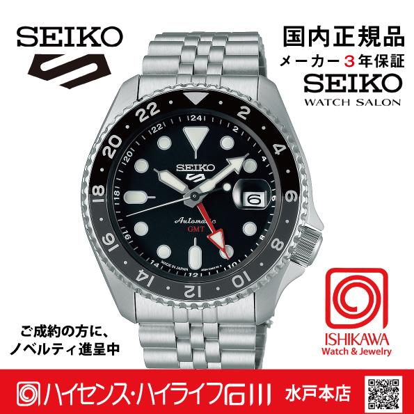 SBSC001 セイコー5スポーツ【国内正規品】【ノベルティ付・ギフト包装・サイズ調整無料】メカニカ...