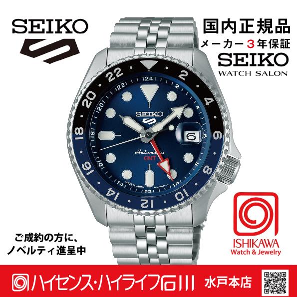 SBSC003 セイコー5スポーツ【国内正規品】【ノベルティ付・ギフト包装・サイズ調整無料】メカニカ...