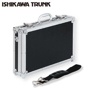 日本製 石川トランク A-450 アタッシュケース ジュラルミン