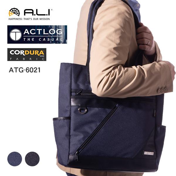 トートバッグ アジアラゲージ ACTLOG メンズ ビジネス CORDURA 高撥水 高耐久 ギフト...