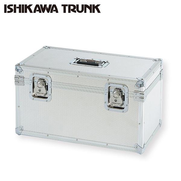 日本製 石川トランク D-T290型 ジュラルミンケース アルミトランク 大型 輸送 保管 積み重ね...