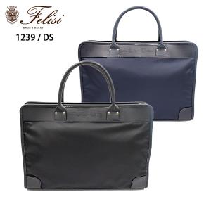 レディースビジネスバッグ バッグ ファッション 通販 Yahoo ショッピング