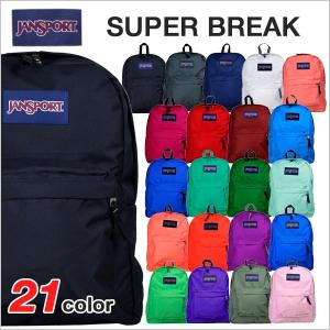 リュック ジャンスポーツ レディース リュックサック メンズ  JANSPORT SUPERBREAK 25L 送料無料