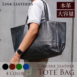 MASSIVE STORE トートバッグ 「ARUTEMIKA/アルテミカ」ビッグトート