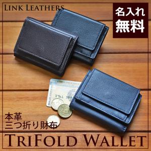 NIXON（ニクソン） 財布 二つ折り サイフ ブラウン NIXON 9147 Origami