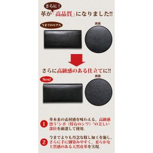 名刺入れ メンズ カードケース 名刺ケース 本...の詳細画像1